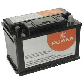 Batterie auxiliaire AGM ou Gel décharge lente de camping-car & fourgon