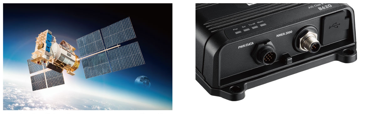 Transpondeur AIS B620 Amec Classe B 2W | Emetteur & récepteur AIS | GNSS 72 canaux